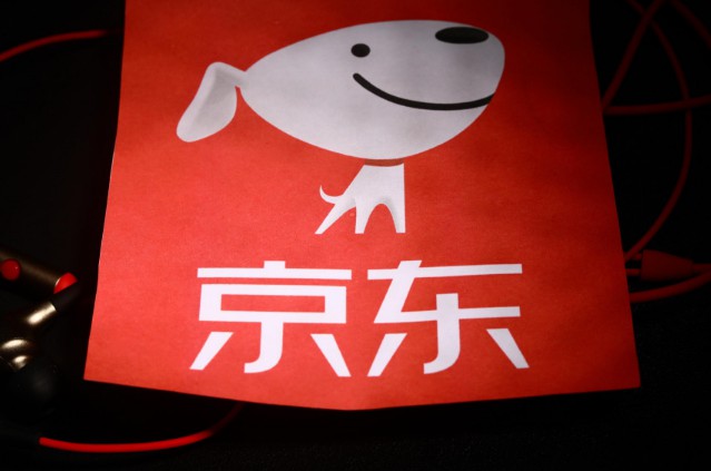 京东整改发票大类内容_运营_电商报