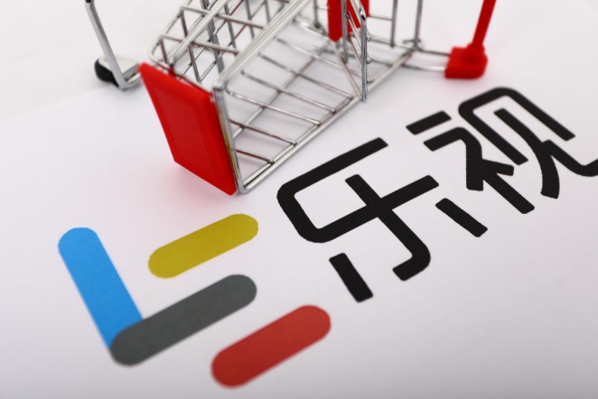 乐视供应商的&ldquo;圣诞结&rdquo; 还款协议成&ldquo;空头支票&rdquo;_行业观察_电商报