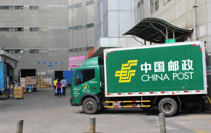 快递也要诚信经营 失信企业或将被劝退_政策_电商报