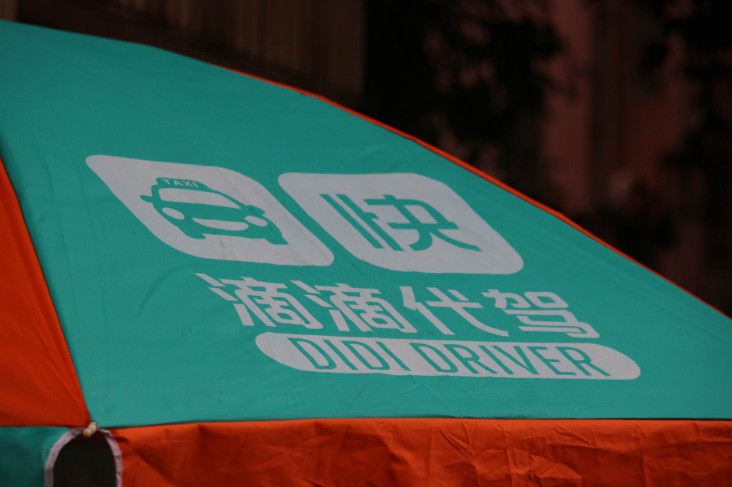 e代驾&ldquo;不务正业&rdquo; 上线代喝业务谋逆袭_O2O_电商报