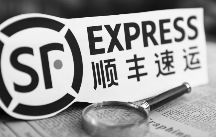 2017年物流大盘点：快运艳遇新指南_物流_电商报