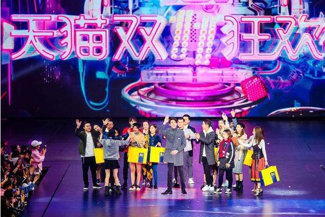 2017年零售大盘点：阿里VS京东 既生瑜何生亮_零售_电商报