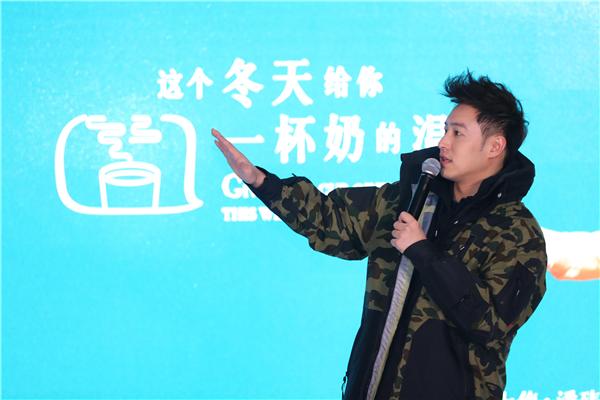 冬天，&ldquo;一杯奶的温暖&rdquo;掀起营销热浪_零售_电商报