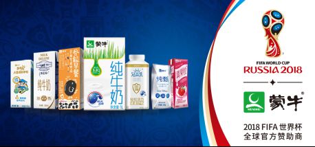 冬天，&ldquo;一杯奶的温暖&rdquo;掀起营销热浪_零售_电商报