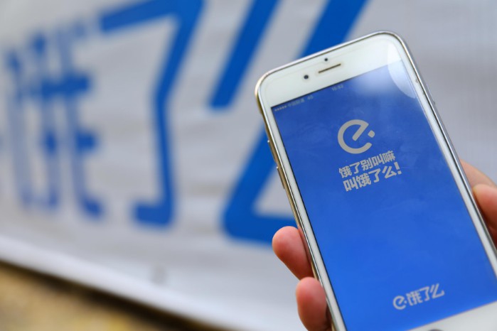 2017年政策大盘点：十大电商政策_政策_电商报