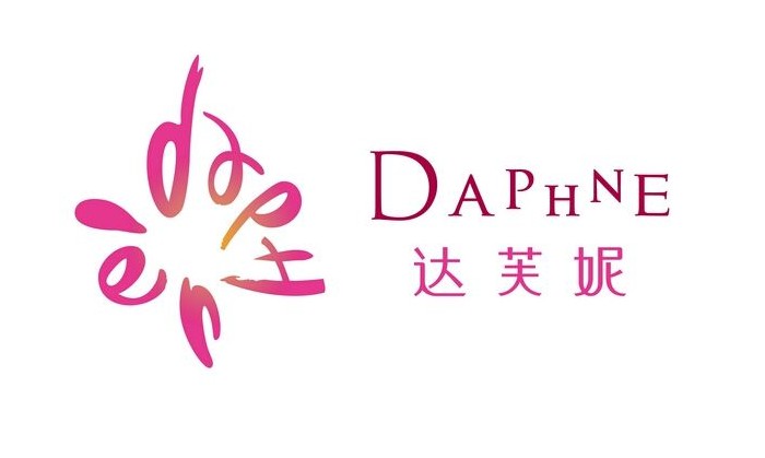 鞋履行业频现关店止损潮 达芙妮或迎来“三连亏”_零售_电商报