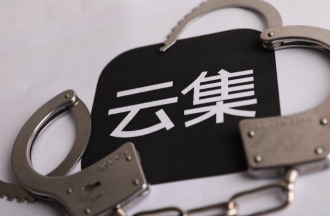 2017年运营大盘点：十大运营事件_运营_电商报