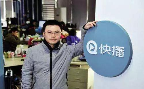 出狱后的王欣 还会再次入场&ldquo;拼杀&rdquo;吗？_人物_电商报