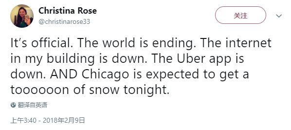一名乘客抱怨：简直世界末日，家里的网断了，Uber瘫了，芝加哥还可能下大大大大大大雪