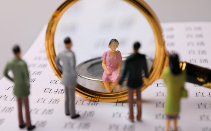 直播答题未来或将持证上岗_行业观察_电商报