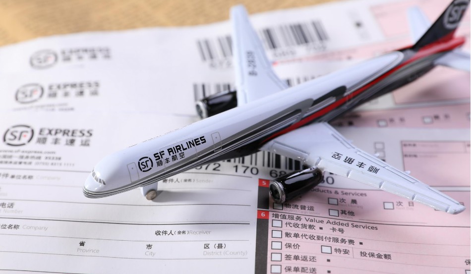 自有机场正式获批 顺丰强化中高端快递优势_物流_电商报