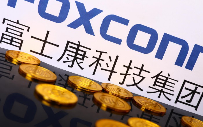 富士康IPO抢跑 代工模式或遇破局之机_行业观察_电商报