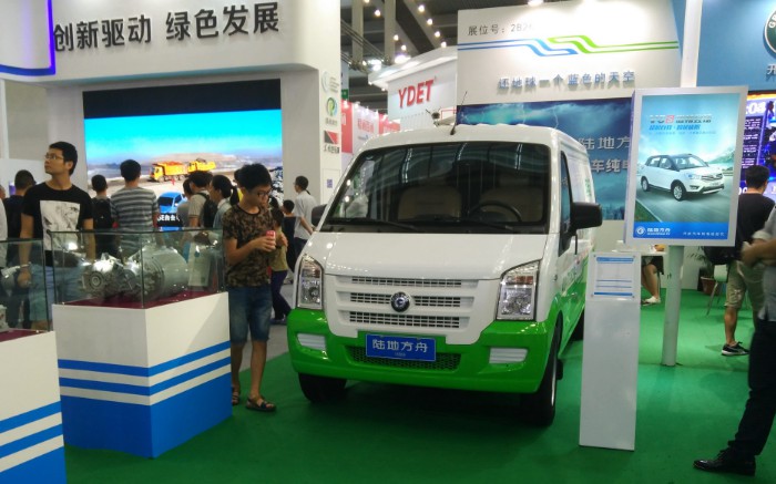 新能源车支持政策步入常态化 市场或迎大幅增长_行业观察_电商报 新能源车支持政策步入常态化 市场或迎大幅增长_行业观察_电商报