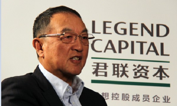 柳传志否认策划融创入股乐视_人物_电商报 柳传志否认策划融创入股乐视_人物_电商报