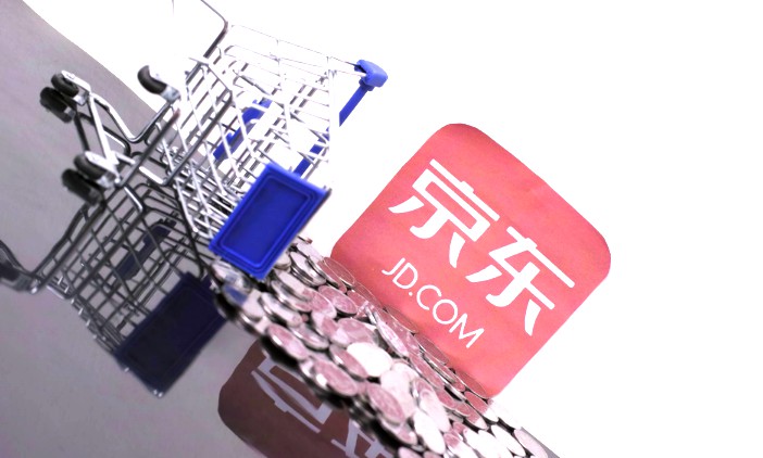 京东海外第三站登陆澳洲_跨境电商_电商报