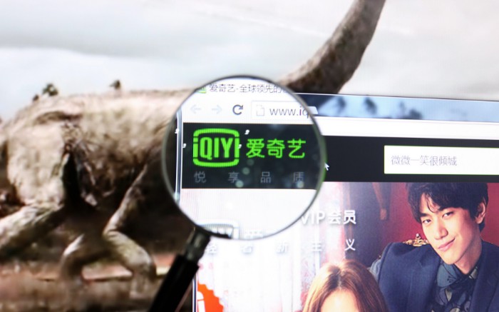 爱奇艺冲击IPO 付费模式或迎来曙光_行业观察_电商报