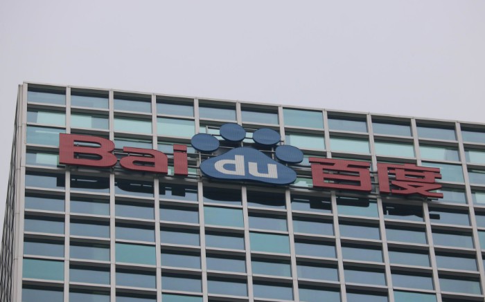 自动驾驶从各自为战到抱团探路 抢&ldquo;地图&rdquo;成重点_行业观察_电商报