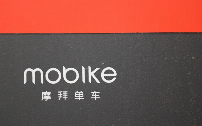 物联网平台成摩拜&ldquo;新出行&rdquo;核心优势_O2O_电商报