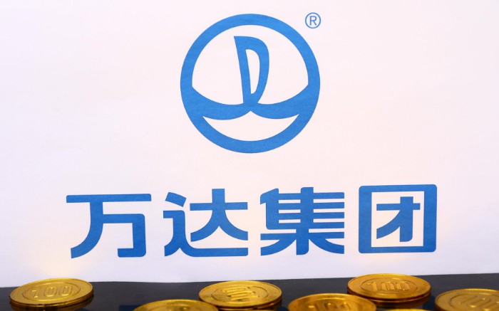 万达商业地产更名 或登陆A股_行业观察_电商报