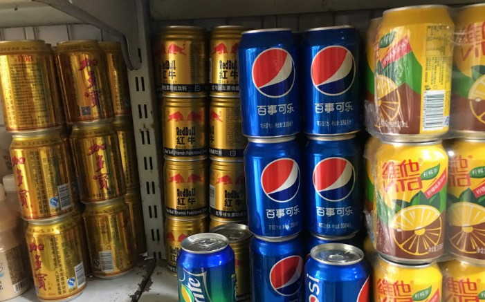 商标之争悬而未决 华彬集团欲扶正战马_零售_电商报