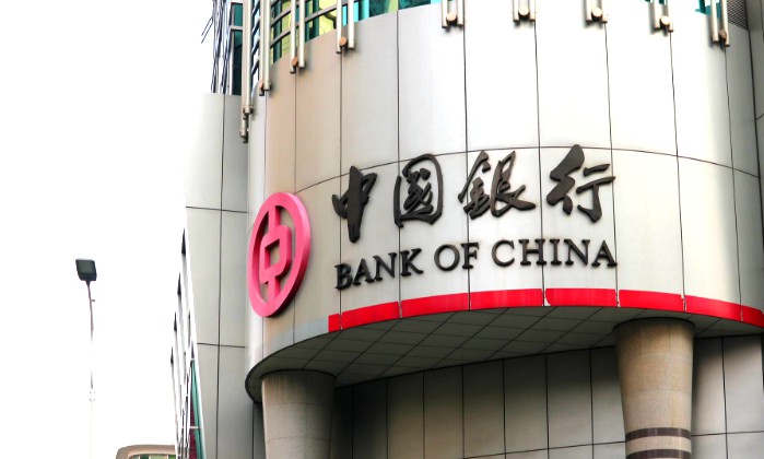 银行资金面持续紧张 频推高收益理财产品_金融_电商报