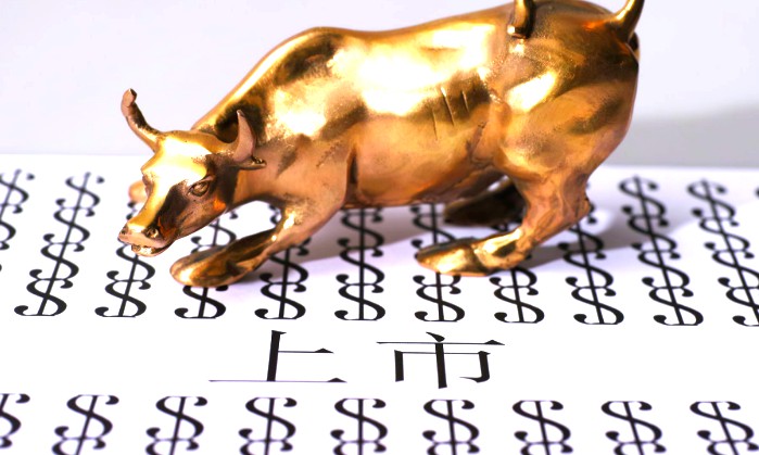 多家网贷平台启动上市计划