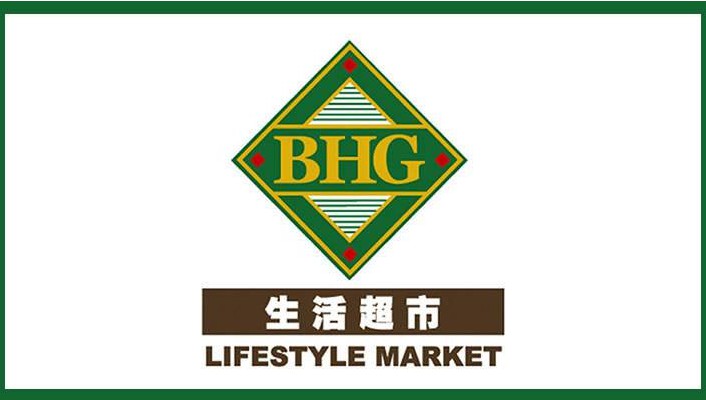 华联综超Q1净利上涨_零售_电商报