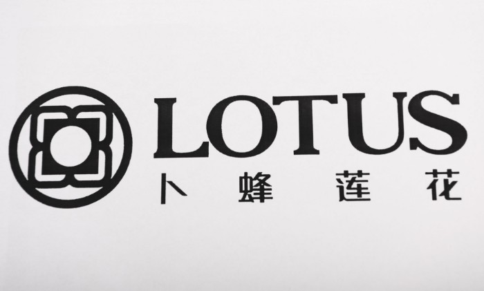营收下滑成新威胁 卜蜂莲花拟加注小型零售业态_零售_电商报