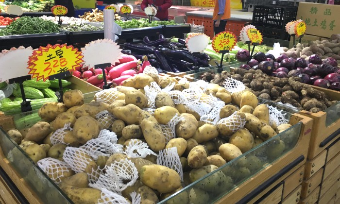 沃尔玛将在生鲜食品领域引入区块链？不过它还不是首家_零售_电商报
