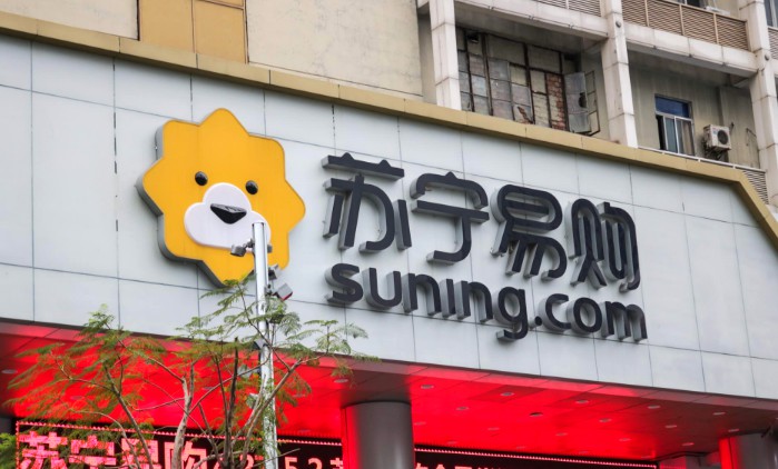 苏宁开店“开上瘾” 拟借“三百勇士”攻城略地_零售_电商报