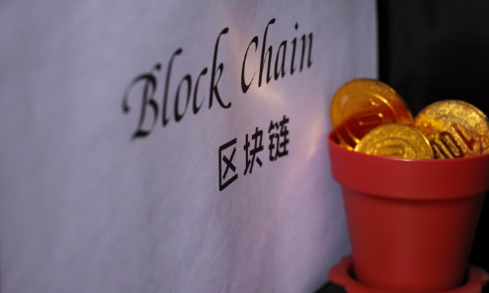 纷纷布局区块链，二三线城市的逆袭之路_金融_电商报