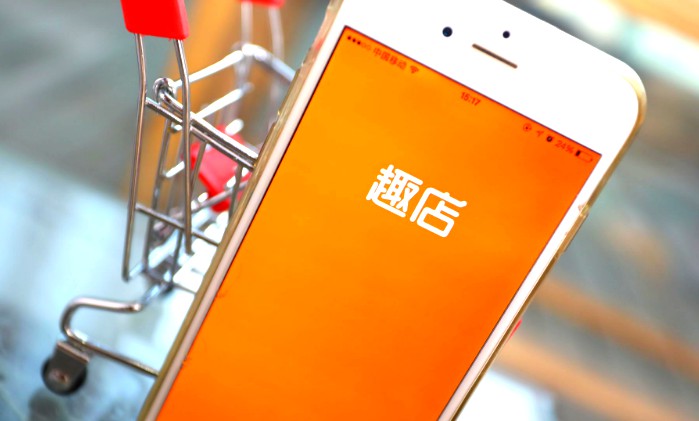 上市平台严重破发 网贷转型压力增大_金融_电商报
