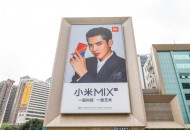 3月份iPhone X受欢迎 红米5A为Android机最畅销手机