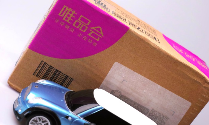 唯品会扩张物流布局版图 押注第三方寻增长动力_物流_电商报