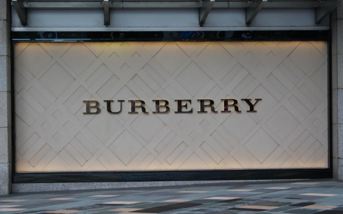 Burberry关店优化成本 收效甚微_零售_电商报