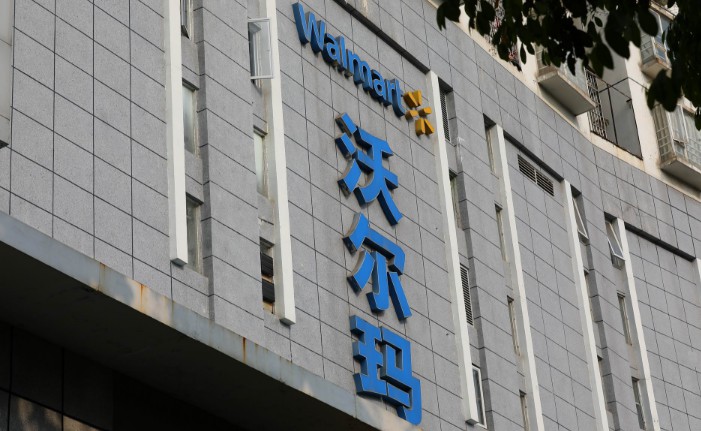 沃尔玛推进包装蔬菜可追溯计划_零售_电商报