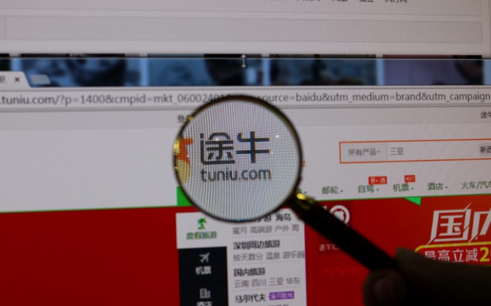 途牛再次回应北欧游失窃事件  称已启动盗抢慰问金保障_O2O_电商报