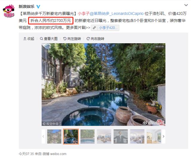 穷人富人_深圳市富人平均收入(3)