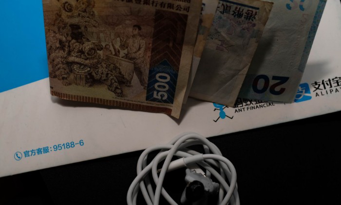 绕不开金融强监管，蚂蚁金服的现代服务业改革_金融_电商报