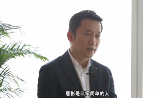 唐彬：创业是一群人的浪漫_人物_电商报
