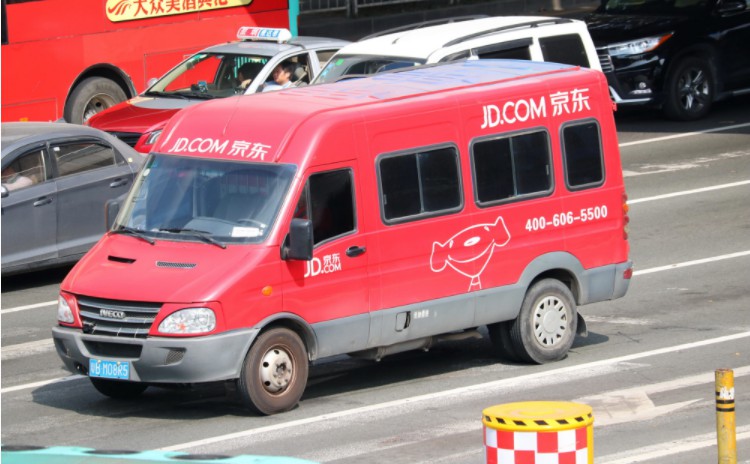 京东携手埃夫特开共享工厂 拓展智能制造市场_跨境电商_电商报