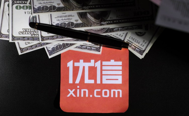 优信计划在美发行3800万股ADS  价格区间为10.5~12.5美元_O2O_电商报