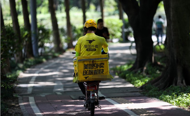 美团点评即将上市  向服务电商平台发展_O2O_电商报