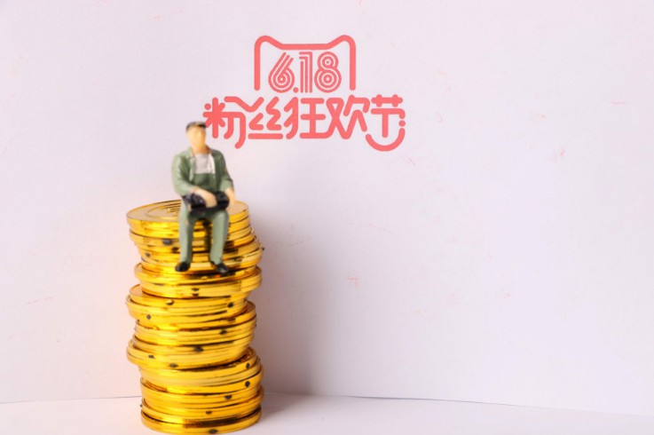 天猫618各行成交激增 新零售驱动线上线下大爆发_零售_电商报
