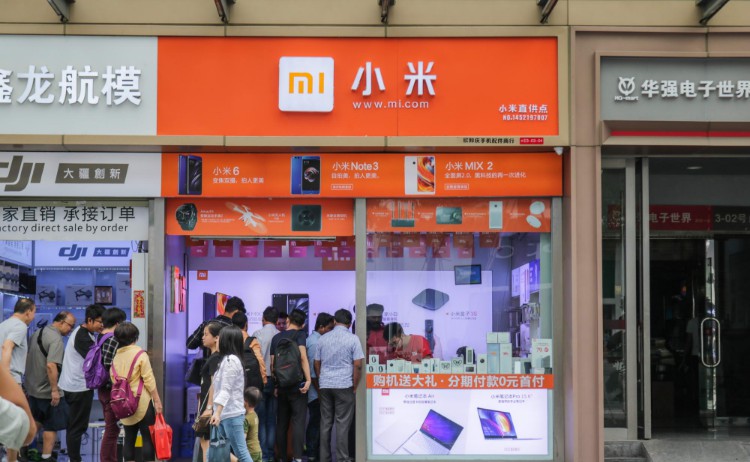 小米推迟A股发行CDR  或因估值过高_行业观察_电商报