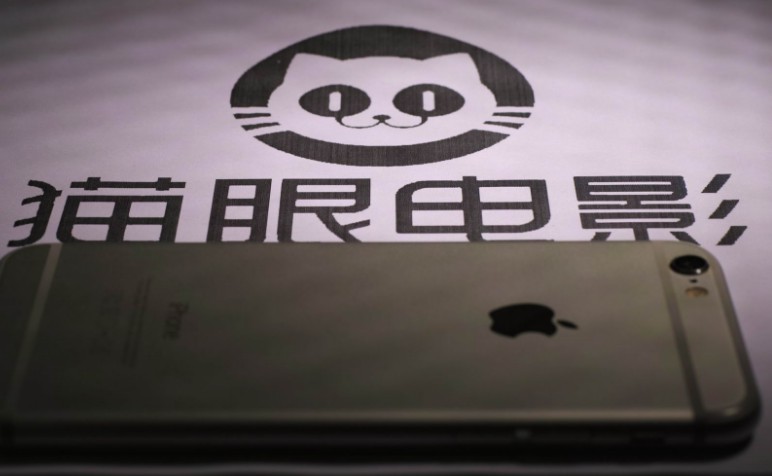 猫眼扩展业务版图   将建全国最大线下内容分发渠道_O2O_电商报