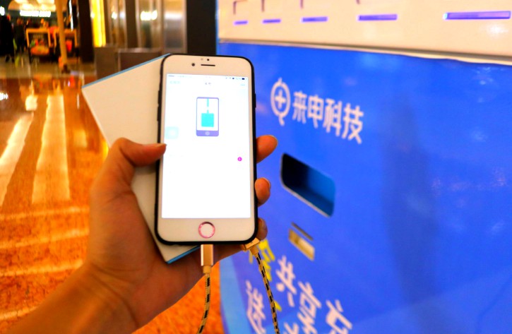 共享充电宝纠纷再起 风口之后路在何方？_O2O_电商报