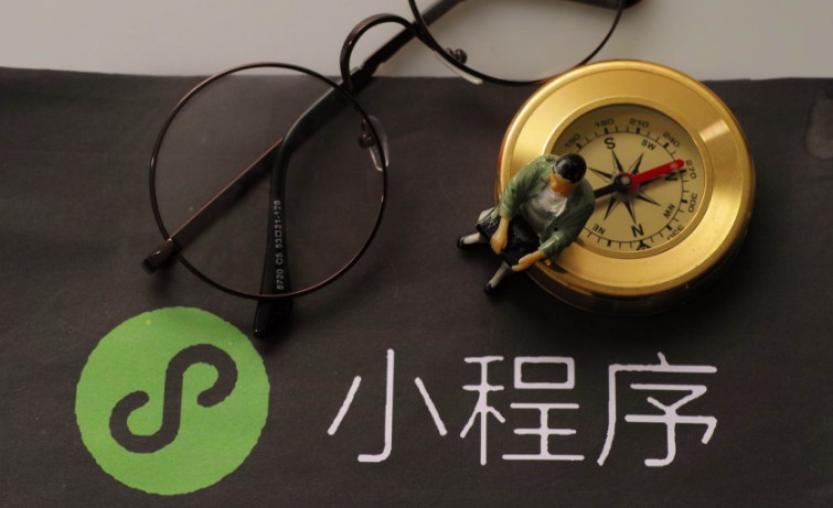 因涉嫌低俗内容   微信下架封禁拼房小程序_O2O_电商报