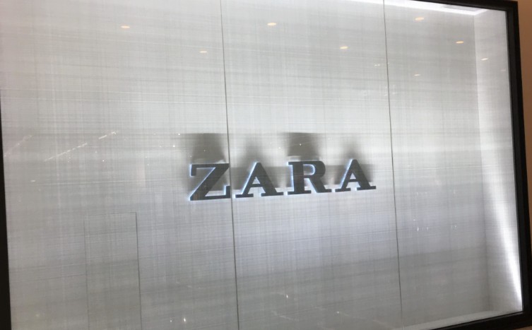 ZARA母公司业绩下滑  借高科技优化库存管理_零售_电商报
