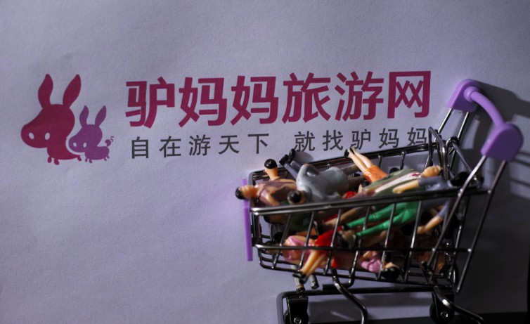 驴妈妈母公司谋求上市  数次调整公司架构_O2O_电商报